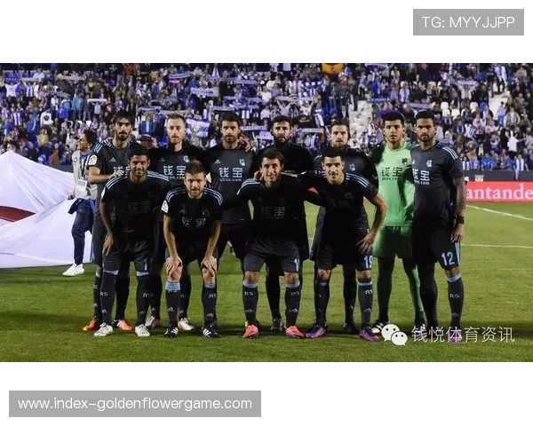 皇家社会客场战绩分析,强悍异地作战能力成取分关键 皇家社会客场战绩分析,强悍异地作战能力成取分关键