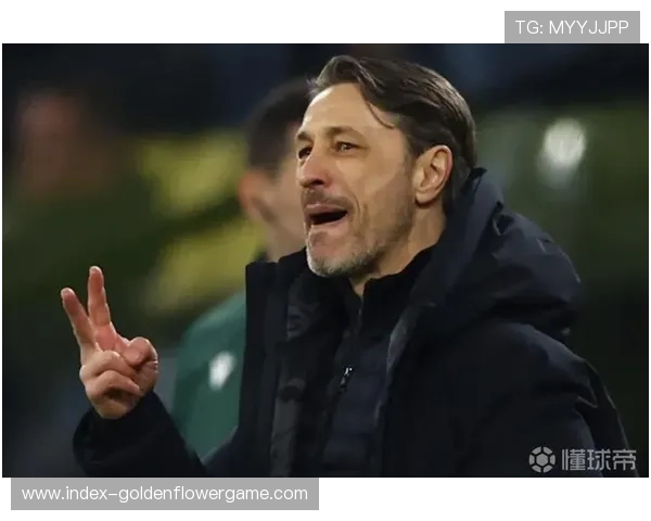 多特蒙德主帅科瓦奇：绝杀胜利展现球队争冠韧性