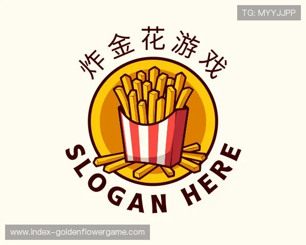 认识炸金花游戏